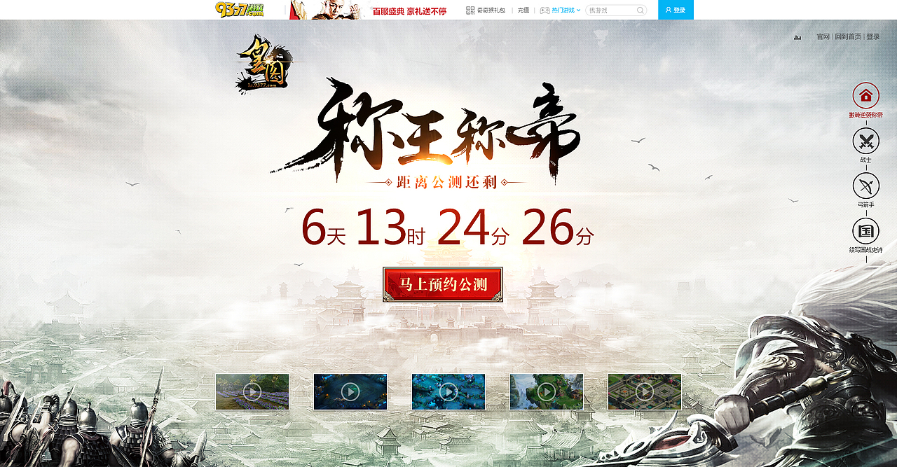 比较懒,将就着看吧