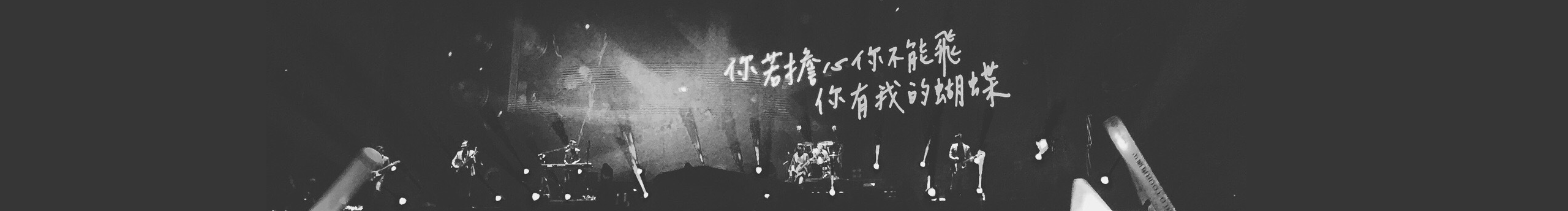 一顆LeoO的個(gè)人主頁(yè)（封面預(yù)覽） - 主頁(yè)封面設(shè)置 - 站酷設(shè)計(jì)師一顆LeoO原創(chuàng)素材 - 站酷ZCOOL