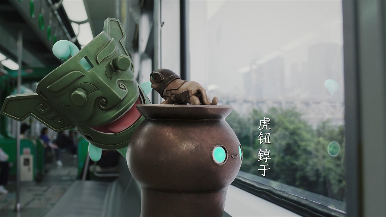 【POPIC】千年宅男,在三星堆博物馆苏醒后...