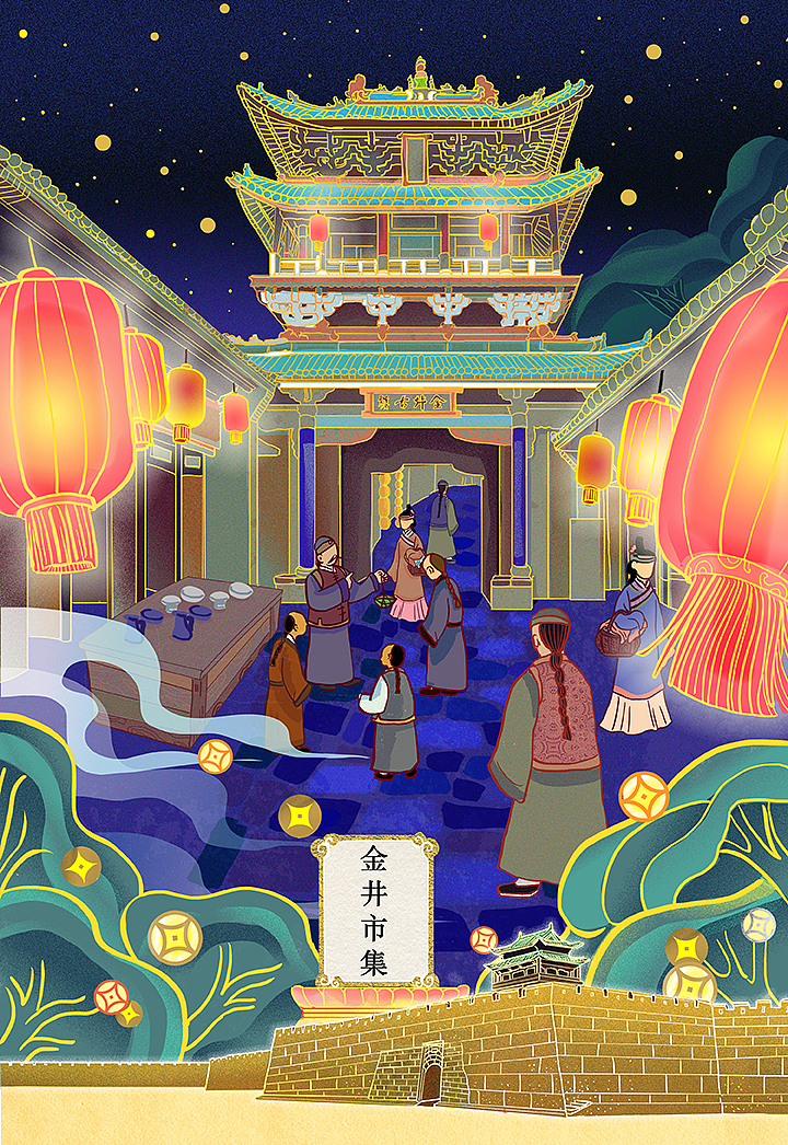 商业插画|山西平遥古城国潮风插画