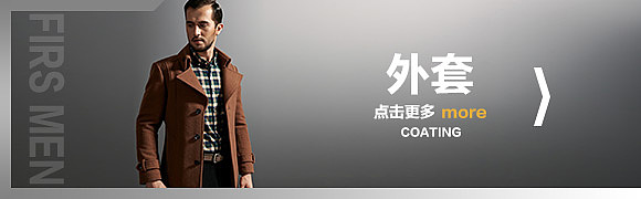 分类（图ZNjU5NzI1MTI=） - 移动端网页 - 站酷设计师几高同学原创素材 - 站酷ZCOOL