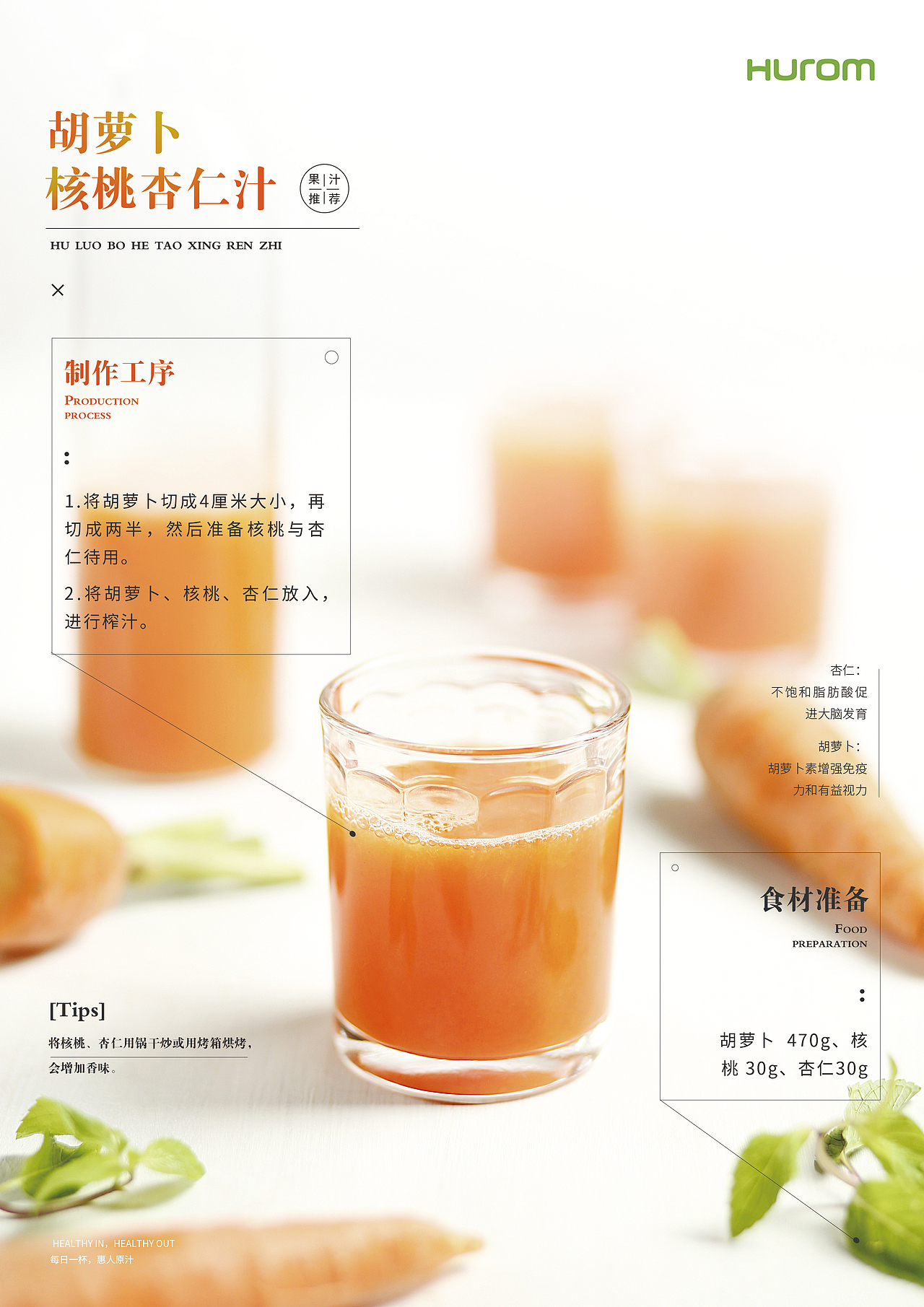 分享平面设计线下作品——“活动篇”（图ZMTE0NDY0Nzcy） - 书籍/画册 - 站酷设计师Mark工作室原创素材 - 站酷ZCOOL