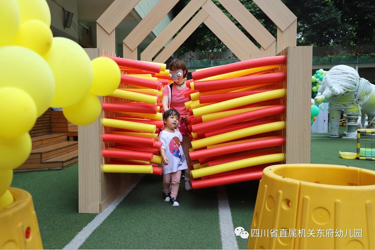 我们与幼儿园携手，共同为5000+家庭造节！（图ZMTk2MzA3MjAw） - 其他空间 - 站酷设计师上界设计原创素材 - 站酷ZCOOL