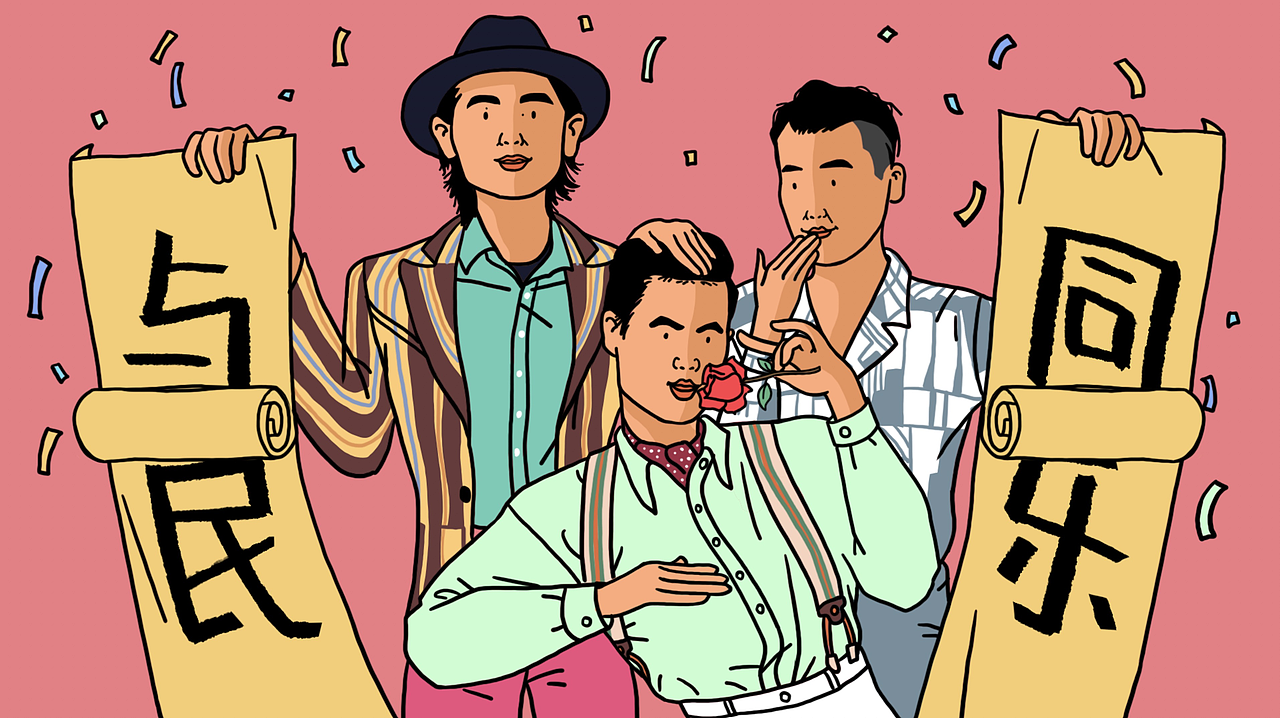 乐队的夏天2插画