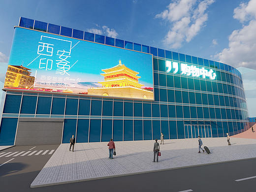 逗号购物中心大楼商场建筑设计