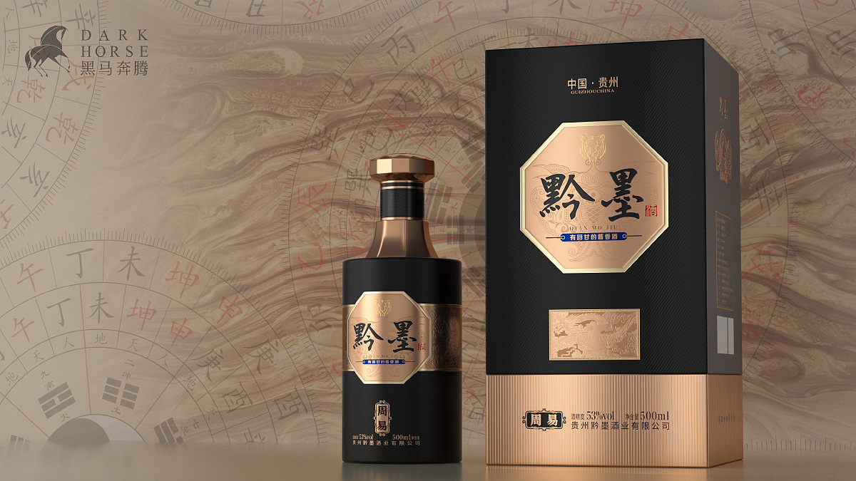 贵州酱香型白酒包装设计-黔墨品牌酱酒【黑马奔腾】