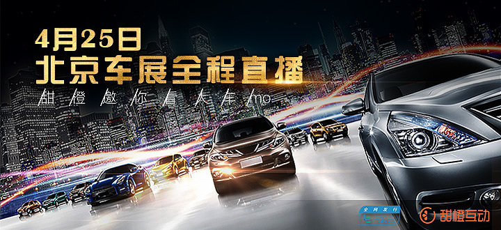 banner设计（图ZNTE3MjkxNjg=） - 其他UI - 站酷设计师园子爱画画原创素材 - 站酷ZCOOL
