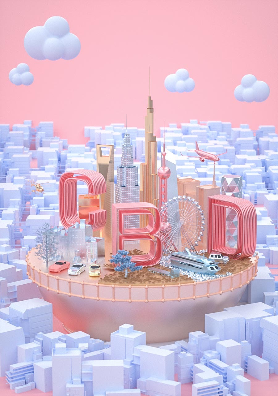 OC第三期学员作品——NiaoNiao的C4D课堂(下)