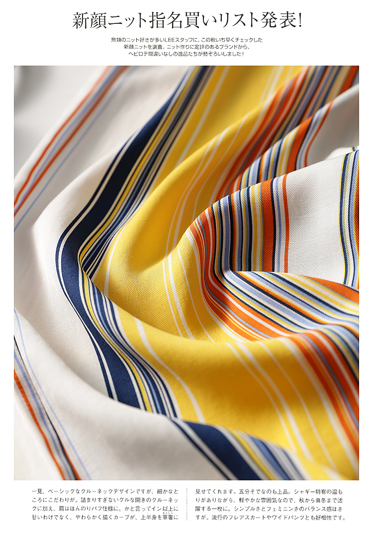 单色裤子的创意（图ZMTcwMDI4MzQw） - 产品摄影 - 站酷设计师A咖摄影工作室原创素材 - 站酷ZCOOL