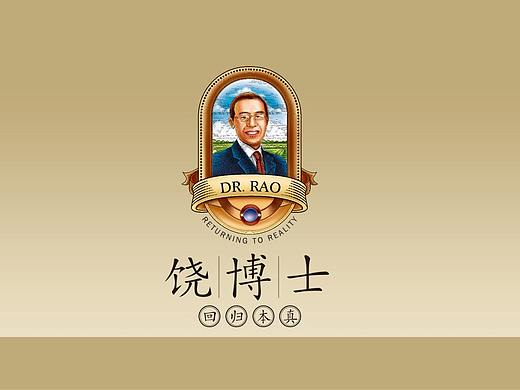 饶博士生态猪肉—徐桂亮品牌设计