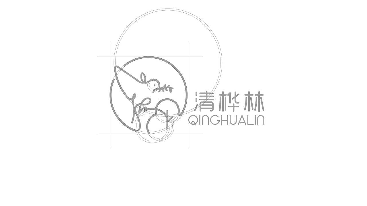 清桦林园艺LOGO