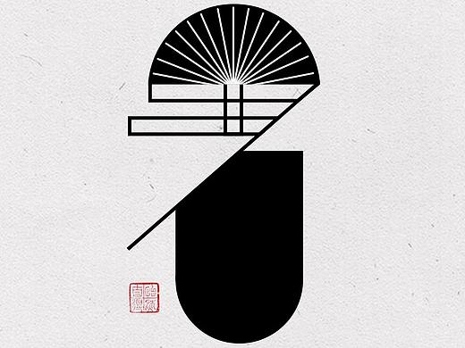 二十四节气-大暑