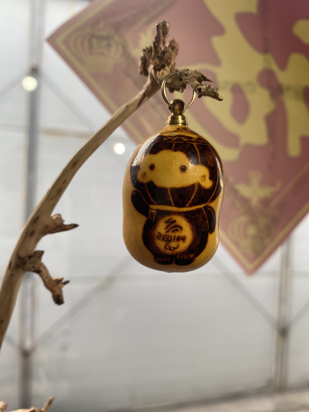 一起向未来（图ZMjg4NjkzNzIw） - 其他手工艺 - 站酷设计师langmandahai原创素材 - 站酷ZCOOL