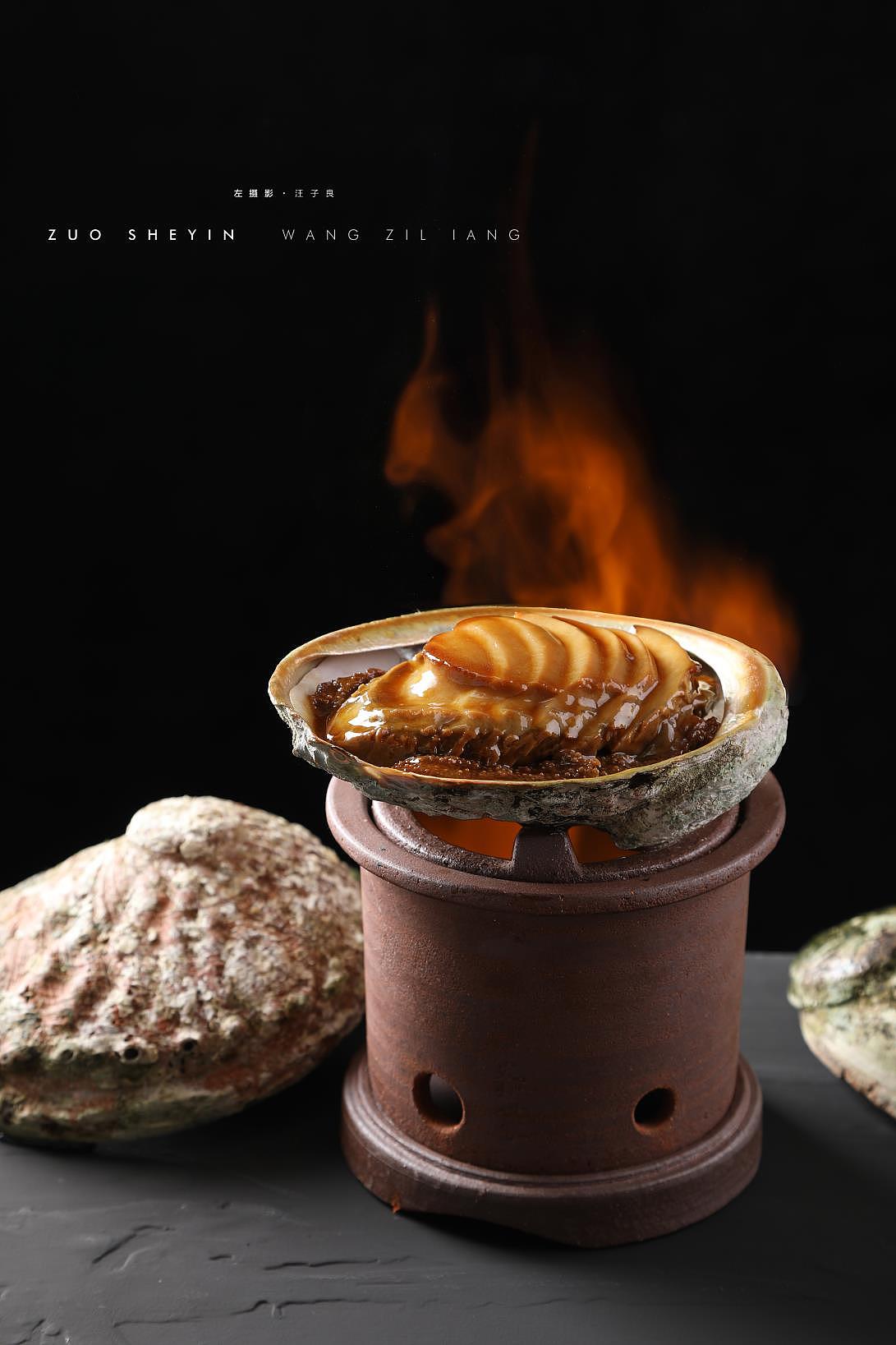 三尺潮（图ZMjk2MzI1NTA0） - 美食摄影 - 站酷设计师wzl时光原创素材 - 站酷ZCOOL