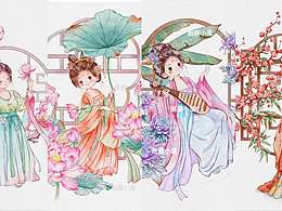古风水彩人物插画