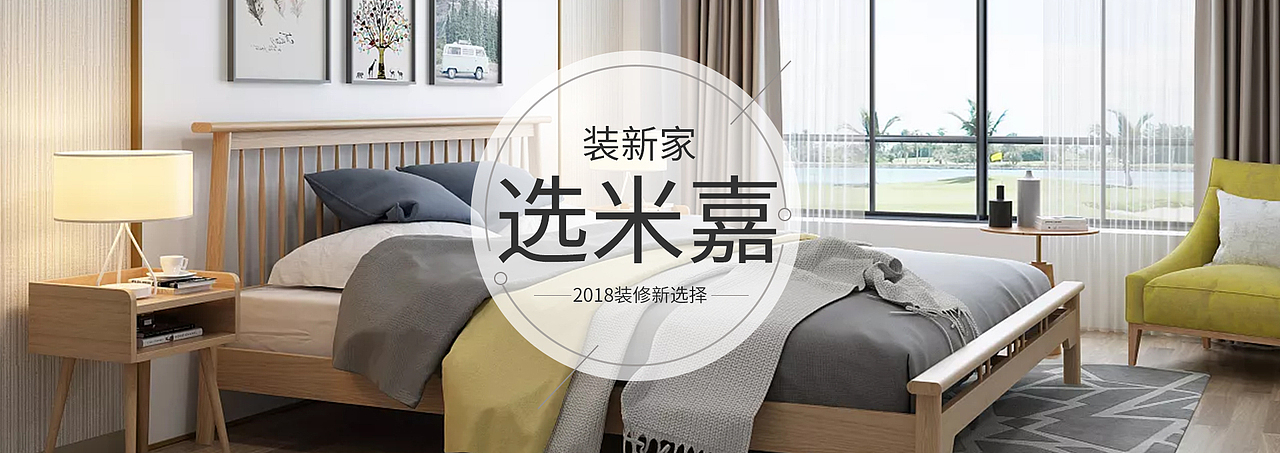 近期banner（图ZMTE1MzYxOTEy） - 海报 - 站酷设计师十一与猫原创素材 - 站酷ZCOOL