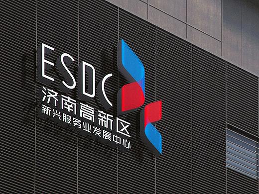 济南市高新区新兴服务业发展中心 形象视觉策划