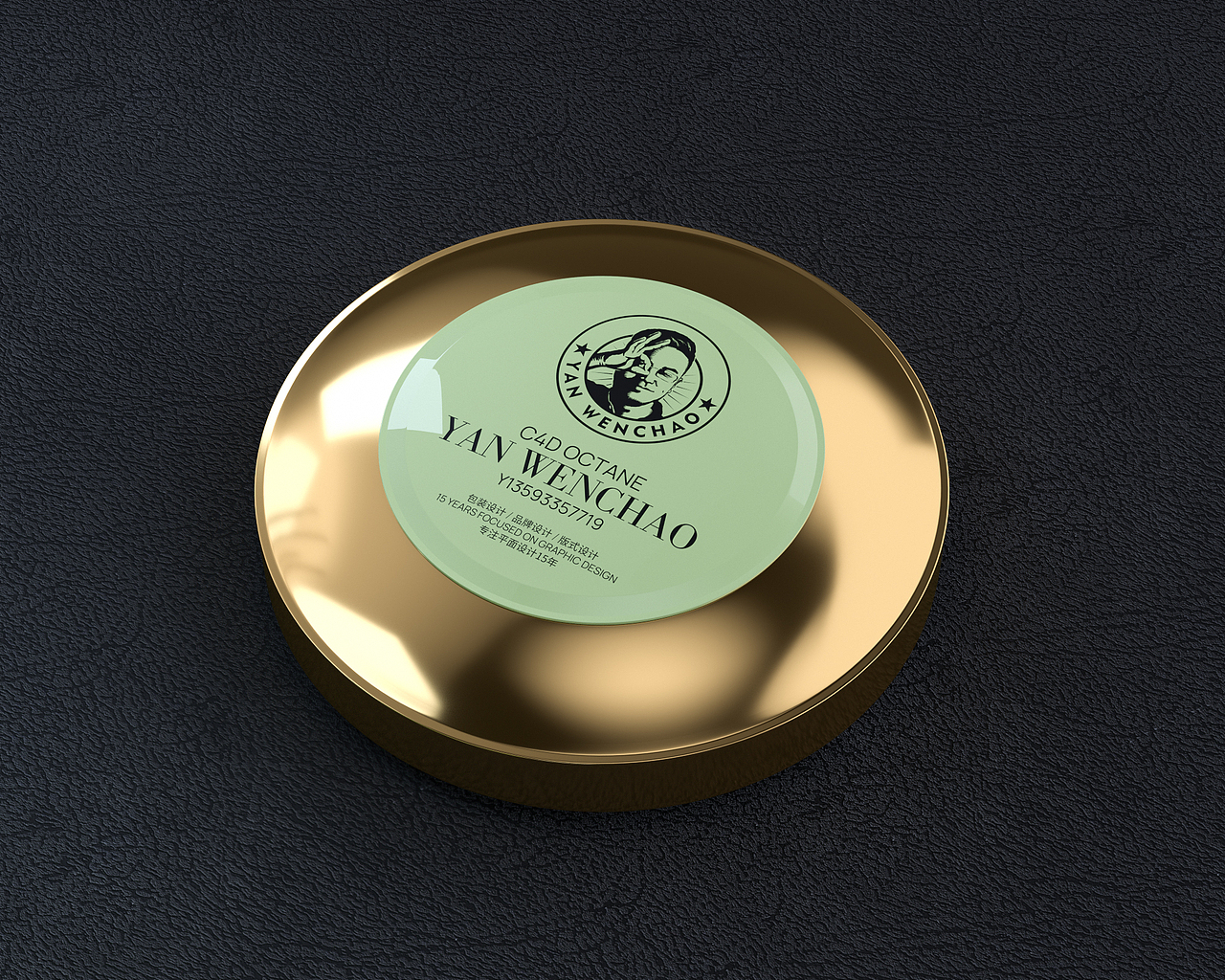 包装效果渲染练习（图ZMjIzOTA2NDk2） - 包装 - 站酷设计师闫文超原创素材 - 站酷ZCOOL