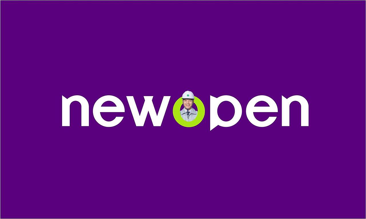 新鸥鹏品牌vi设计——橙乐视觉作品（图ZMzQ1NDkxMjEy） - 品牌 - 站酷设计师橙乐视觉品牌设计原创素材 - 站酷ZCOOL