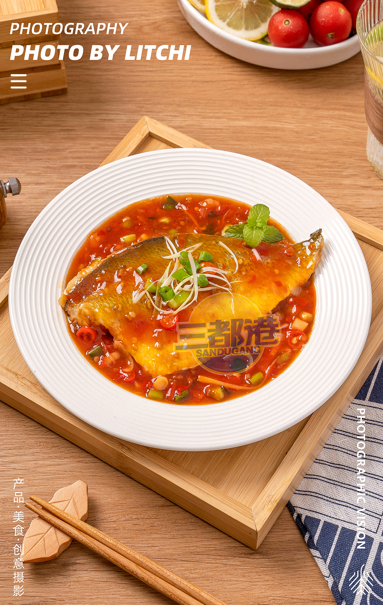 休闲食品拍摄(2022年4-5月) X 荔枝传媒摄影工作室