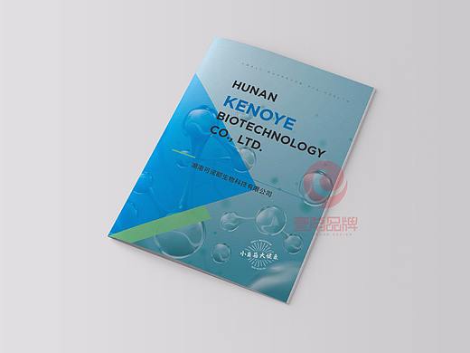 一希品牌设计--生物科技技术公司画册宣传册设计