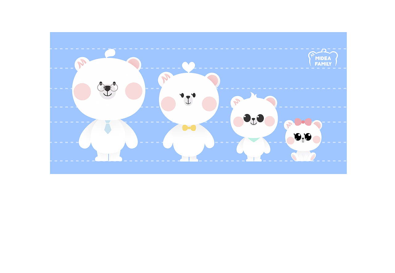 Midea Family 熊小美一家Q版（图ZMTg5NzQxMDg0） - IP形象 - 站酷设计师岛民千山歪原创素材 - 站酷ZCOOL