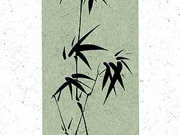 水墨国风竹子教程｜iPad板绘（附笔刷）