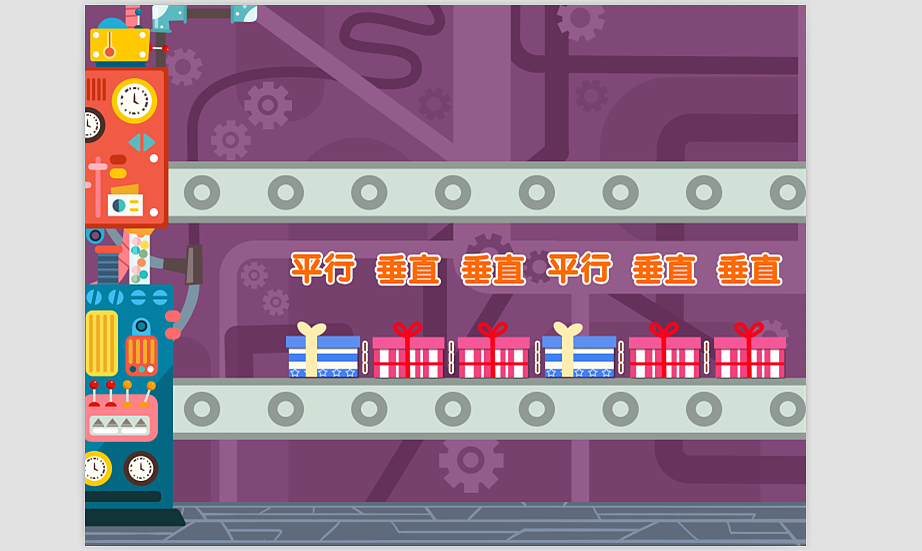 儿童插图（图ZMTQ2MDM4Nzg4） - 儿童插画 - 站酷设计师张八爸爸原创素材 - 站酷ZCOOL