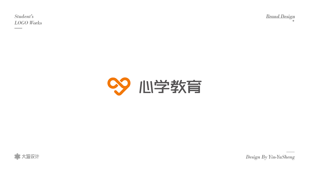 2018 LOGOS課業展（图ZMTU3NjU0MjA4） - Logo - 站酷设计师大猫404原创素材 - 站酷ZCOOL