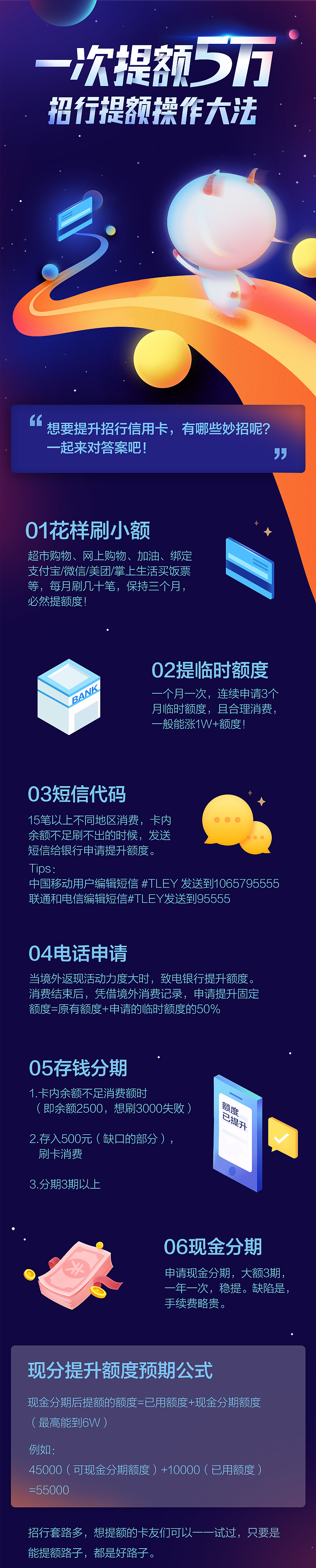 小雅以及其他设计