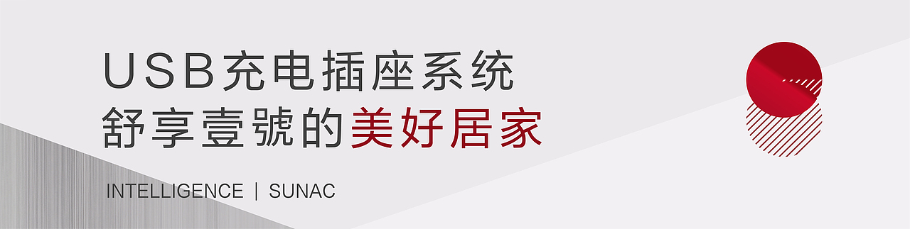 杂 | 各种推文小标题