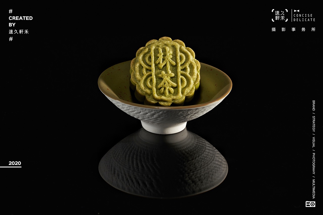 拾妙甜舍月饼礼盒｜速久轩禾（图ZMjI0NjEyNDUy） - 产品摄影 - 站酷设计师速久轩禾原创素材 - 站酷ZCOOL