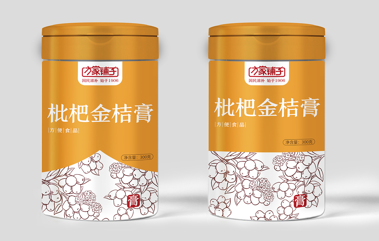 练习（图ZMjI4NjM4MjY4） - 包装 - 站酷设计师早起的格格巫原创素材 - 站酷ZCOOL