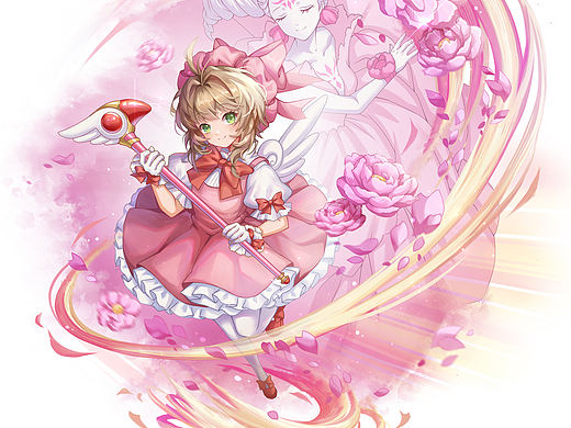 【魔卡少女樱】花牌