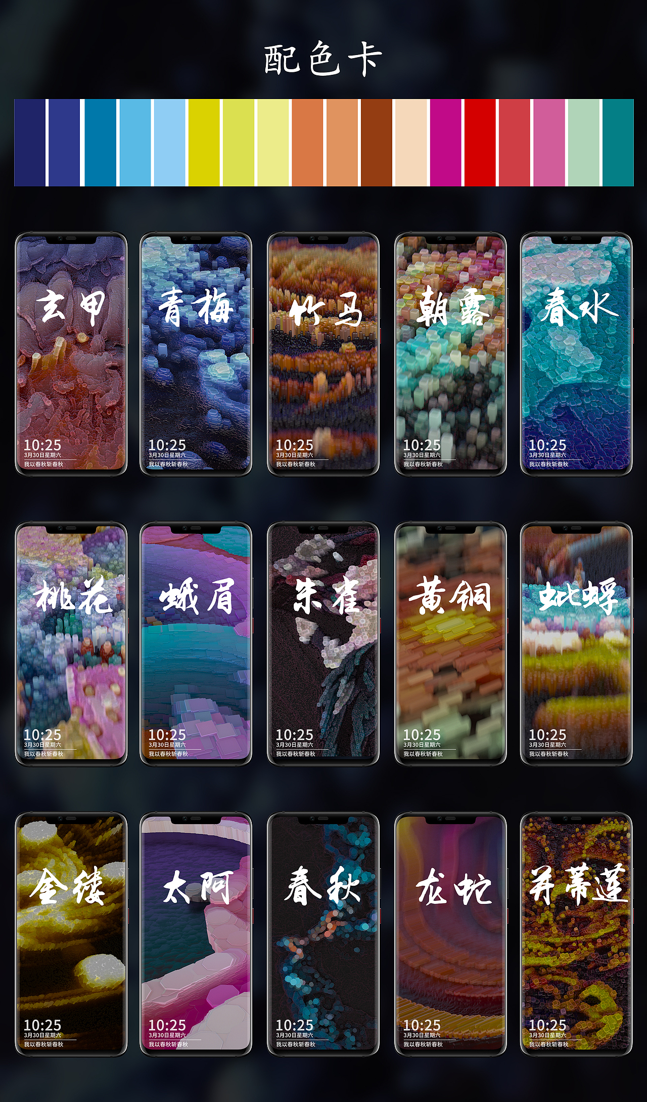 2019.#三月-Render（图ZMTUyMDM4MTUy） - 场景 - 站酷设计师石头爱吃西瓜原创素材 - 站酷ZCOOL