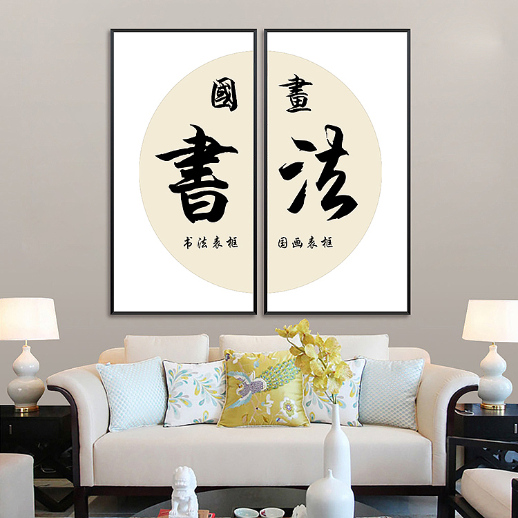 装饰画定制、酒店装饰画、宾馆装饰画、一品居装饰画厂