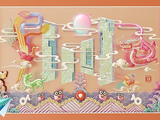字节跳动-激发创造、丰富生活
