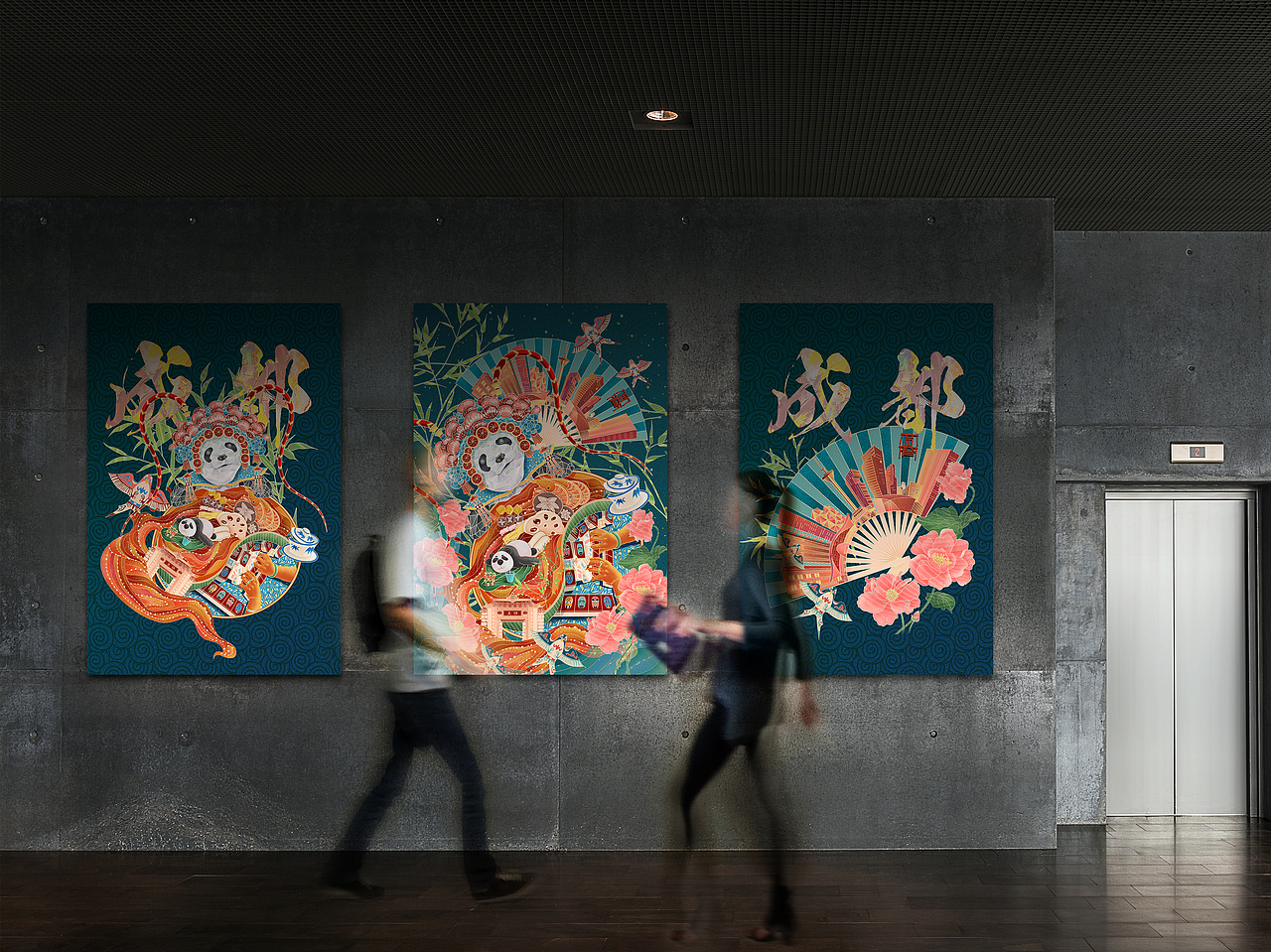 城市文创系列插画-成都（图ZMjQ4MDc1NjM2） - 商业插画 - 站酷设计师撸喜伢原创素材 - 站酷ZCOOL