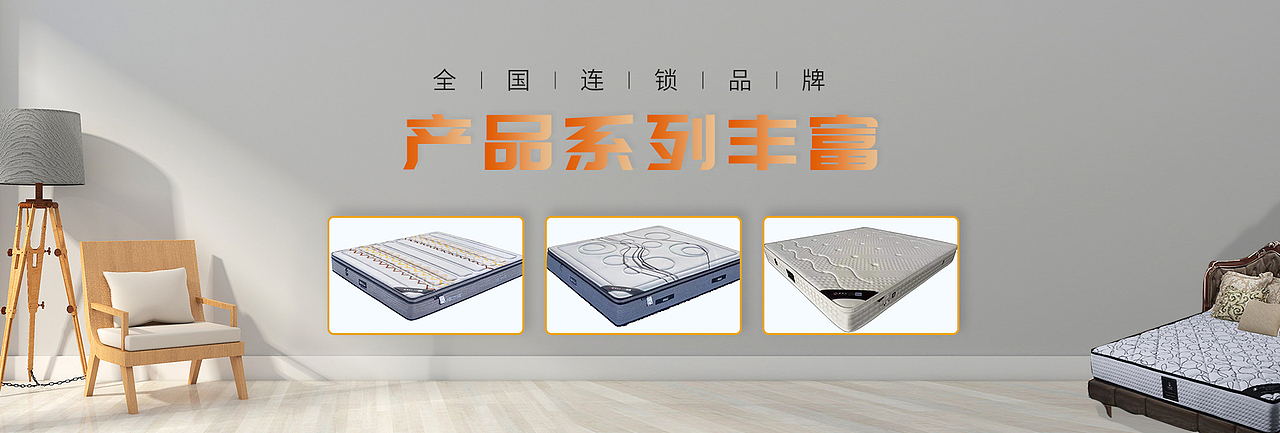 banner合集（图ZMjYxNTA3NTk2） - 门户网站 - 站酷设计师1花里胡哨1原创素材 - 站酷ZCOOL