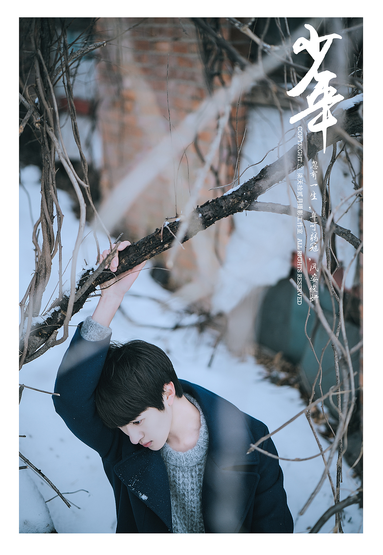 少年（图ZNzMyMzYyNTY=） - 人像摄影 - 站酷设计师monkeyivan原创素材 - 站酷ZCOOL