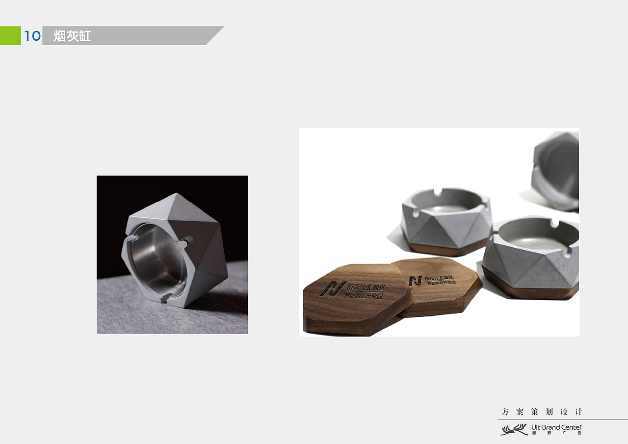 VI补充（图ZMTUwNzQyNzMy） - 品牌 - 站酷设计师free疯子孙原创素材 - 站酷ZCOOL