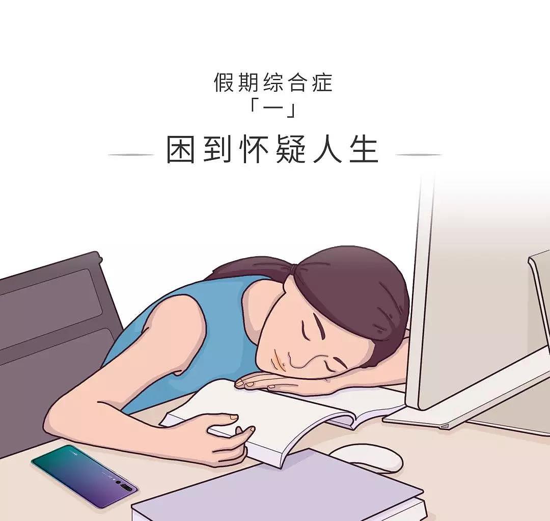 和设计师配合做的，版权属于客户大大（图ZMTk1MDE4Mzg4） - 商业插画 - 站酷设计师阿呱阿蛙阿呱呱原创素材 - 站酷ZCOOL