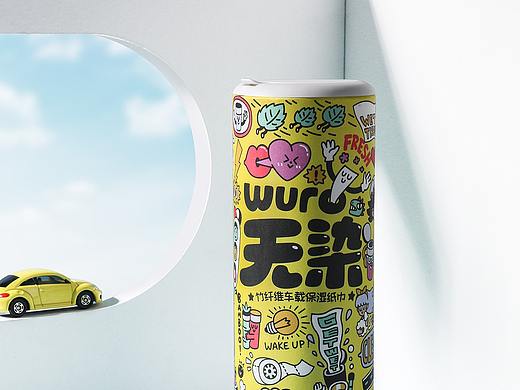 家居 X 无染竹纤维纸巾车用纸巾产品拍摄 I 907摄影