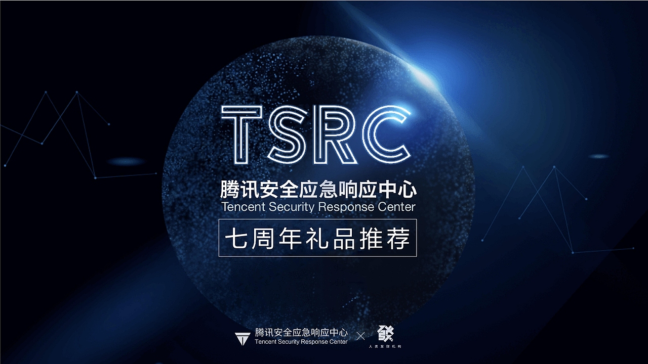 周年礼品套装 | 未入选方案（图ZMjY4OTg2MTA4） - 生活用品 - 站酷设计师Grace_yuzu原创素材 - 站酷ZCOOL