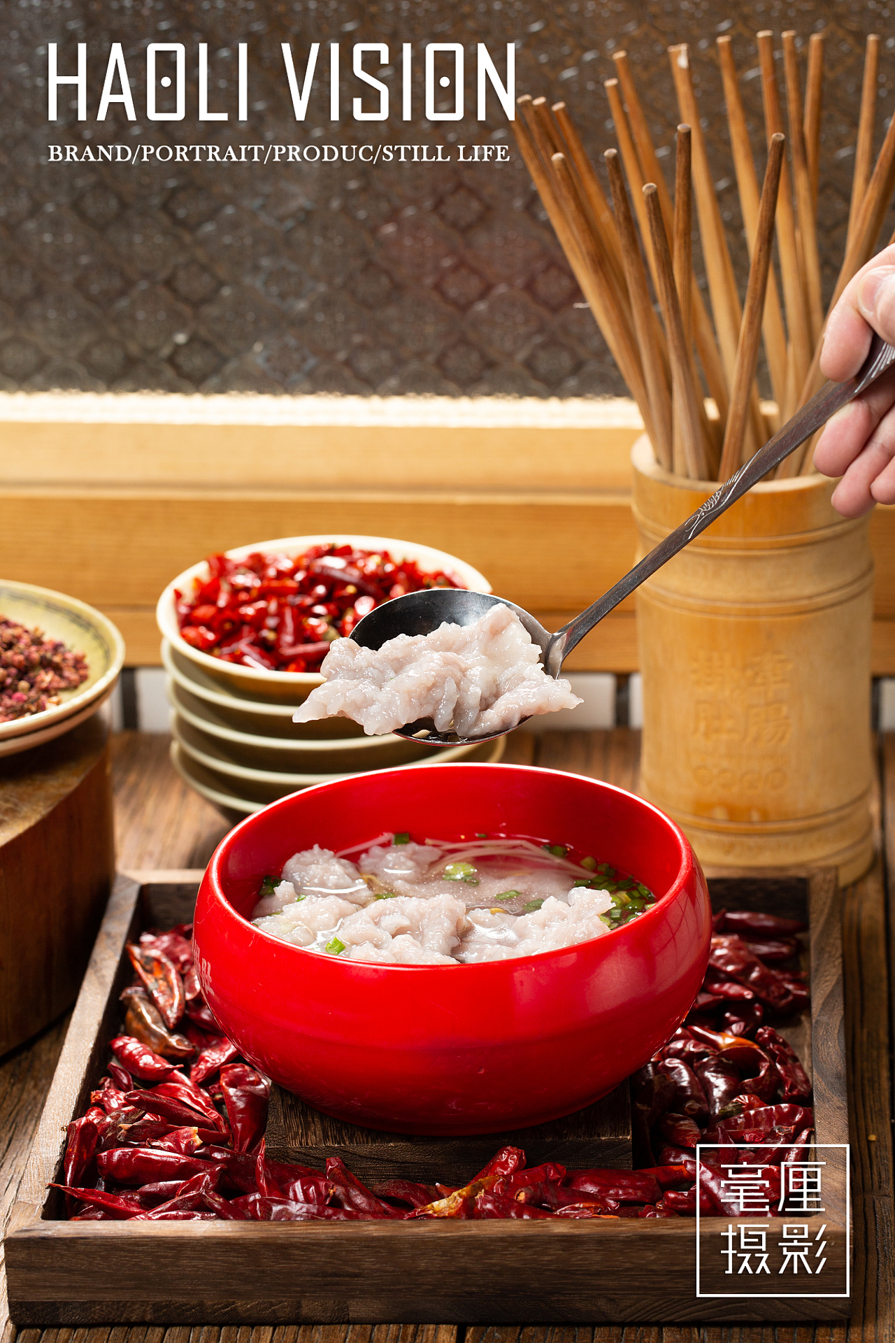 火鍋拍攝（圖ZMjg0NDkyODA4） - 美食攝影 - 站酷設(shè)計師毫厘photo原創(chuàng)素材 - 站酷ZCOOL