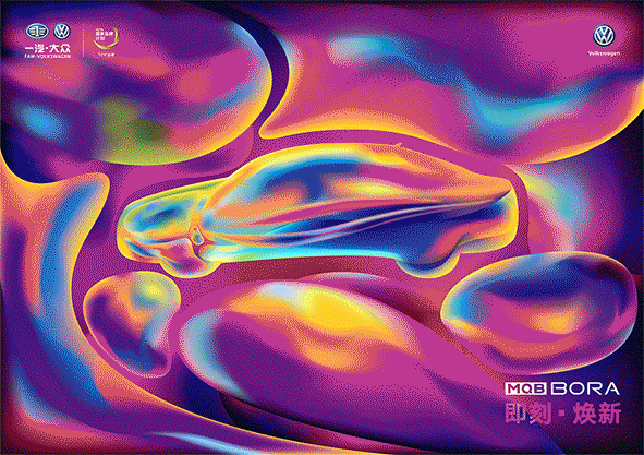 动感宝来 一触即发（图ZMTE4NTc3MDQ0） - 海报 - 站酷设计师_衣半仙_原创素材 - 站酷ZCOOL