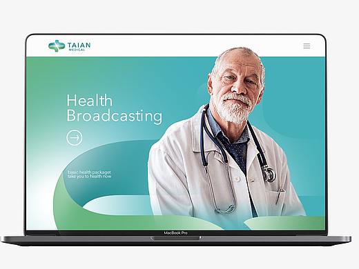 加油武漢！加油中國！奉上一套醫(yī)療行業(yè)提案。（個人主頁-ZNDI1Mjk2NjA=） - 品牌 - 站酷設(shè)計師馬仔向前沖原創(chuàng)素材 - 站酷ZCOOL