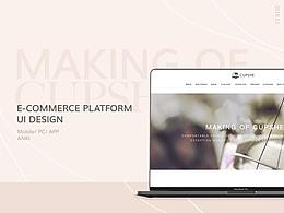 品牌宣傳頁設(shè)計