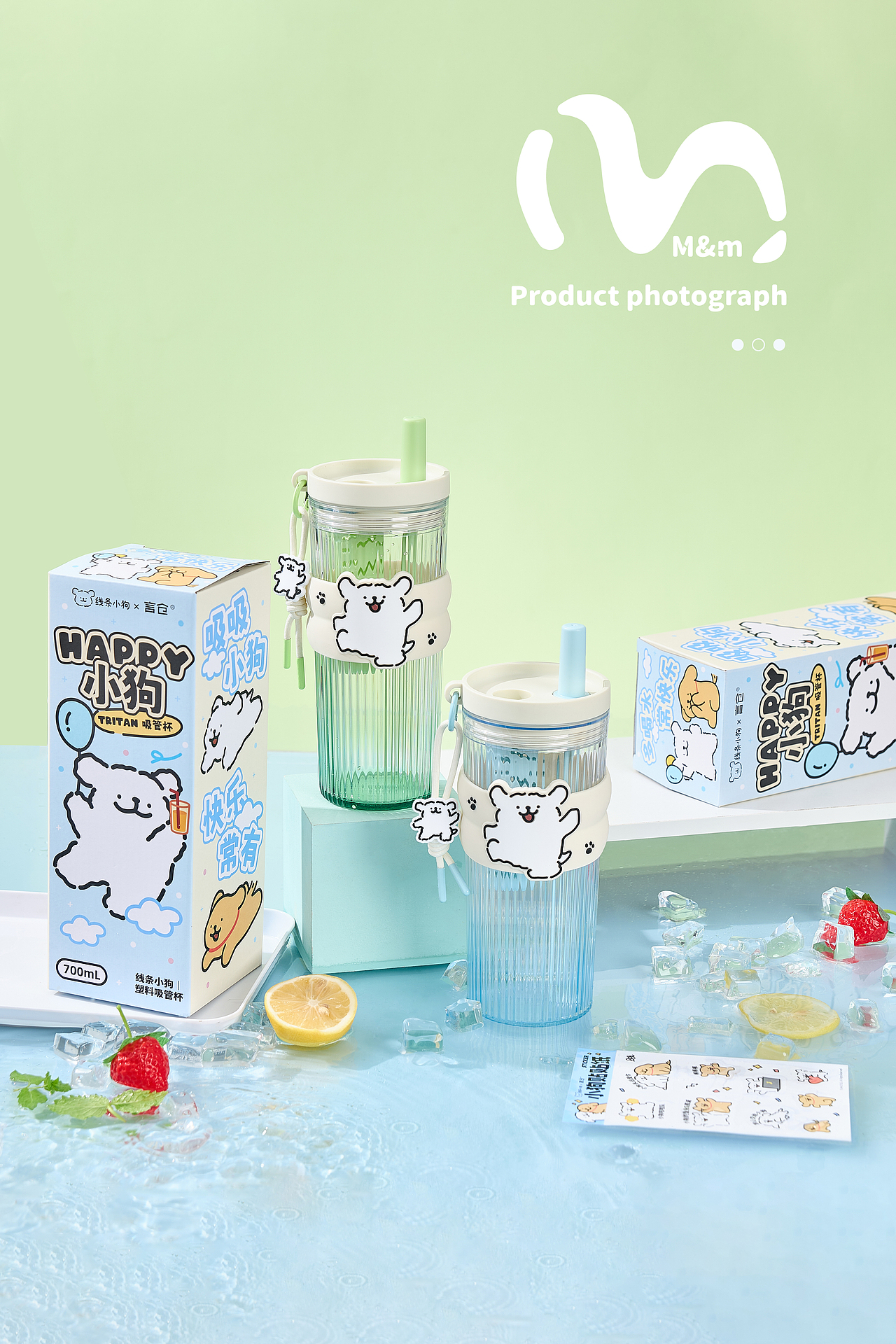产品摄影|言仓线条小狗水杯拍摄★蔓蔓摄