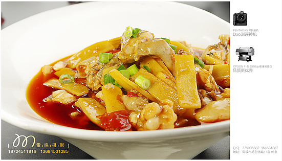 哈尔滨 菜 雷鸣 摄影 美食（五）（图ZODk2MTUxNg==） - 其他摄影 - 站酷设计师雷鸣摄影原创素材 - 站酷ZCOOL